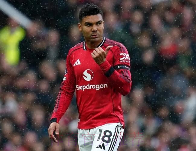 累积黄牌停赛 卡塞米罗:会在次回合相信球队和球迷 累积黄牌停赛 卡塞米罗:会在次回合相信球队和球迷