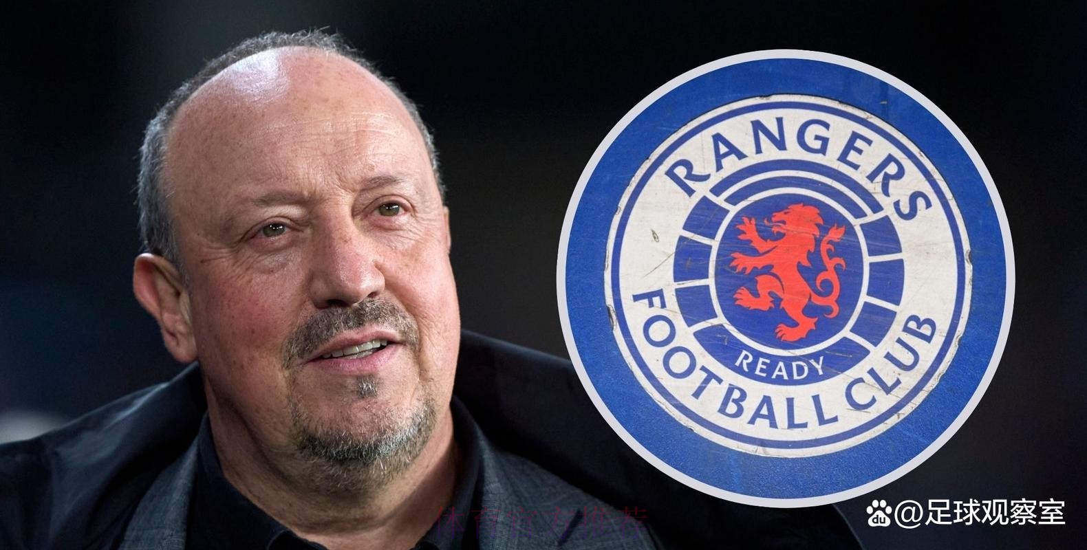 埃弗顿对伊斯科感兴趣 贝尼特斯非常欣赏他 埃弗顿对伊斯科感兴趣 贝尼特斯非常欣赏他