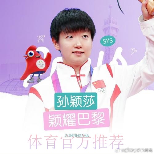 名牌对撼步步为营 巴皇战吼半和 名牌对撼步步为营 巴皇战吼半和