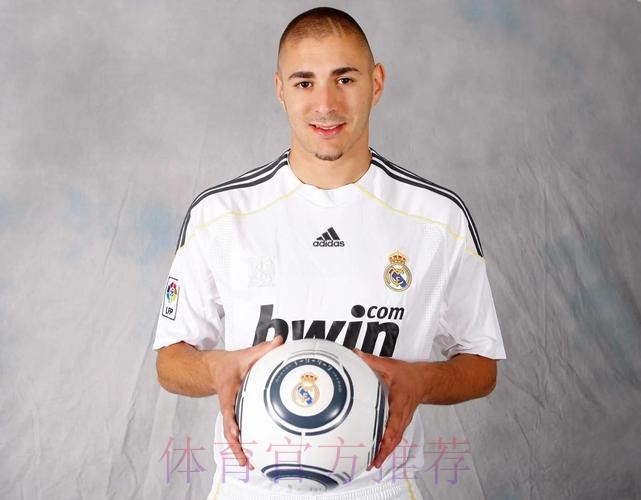 穆帅:蓝军和皇马我都尊重 凯恩的特点像本泽马 穆帅:蓝军和皇马我都尊重 凯恩的特点像本泽马