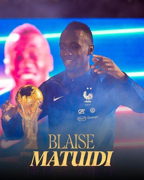 莱万将要求在明夏离队 并会优先考虑加盟皇马