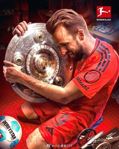 体图：拜仁从未为巴斯克斯送出任何报价