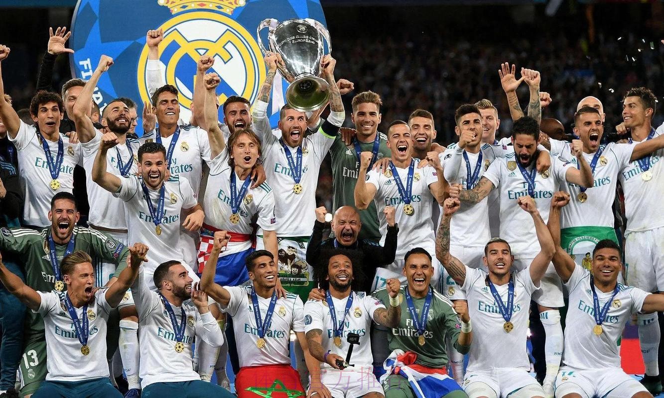 皇家馬德里 對 車路士