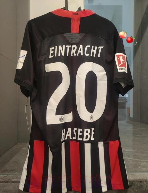 约维奇谈回归法兰克福：很荣幸再次身披球队战袍